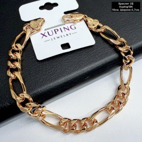 Браслет Xuping18K 0339 (19см.) Ширина 0,7см.